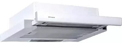 Вытяжка Faber FLOX WH A45