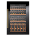 Винный шкаф Kuppersbusch FWK 2800.0 S4