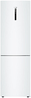 Холодильник Haier C2F636CWRGU1