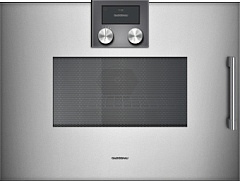 Микроволновая печь Gaggenau BMP251110