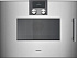 Микроволновая печь Gaggenau BMP251110