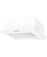 Вытяжка встраиваемая KUPPERSBERG SLIMLUX IV 50 W