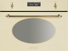 Духовой шкаф Smeg S845MCPO9