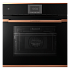 Духовой шкаф Kuppersbusch B 6550.0 S7 Copper