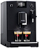Кофемашина Nivona CafeRomantica NICR 550