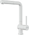 Смеситель Omoikiri Akashi-S WH 4994572