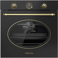 Духовой шкаф Kuppersberg SR 610 ANT Bronze