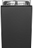 Встраиваемая посудомоечная машина Smeg ST4522IN