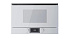 Микроволновая печь Kuppersbusch MR 6330.0 W