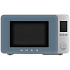 Микроволновая печь Smeg MOC02SBMEU