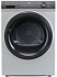 Сушильная машина Haier HD90-A2929AS