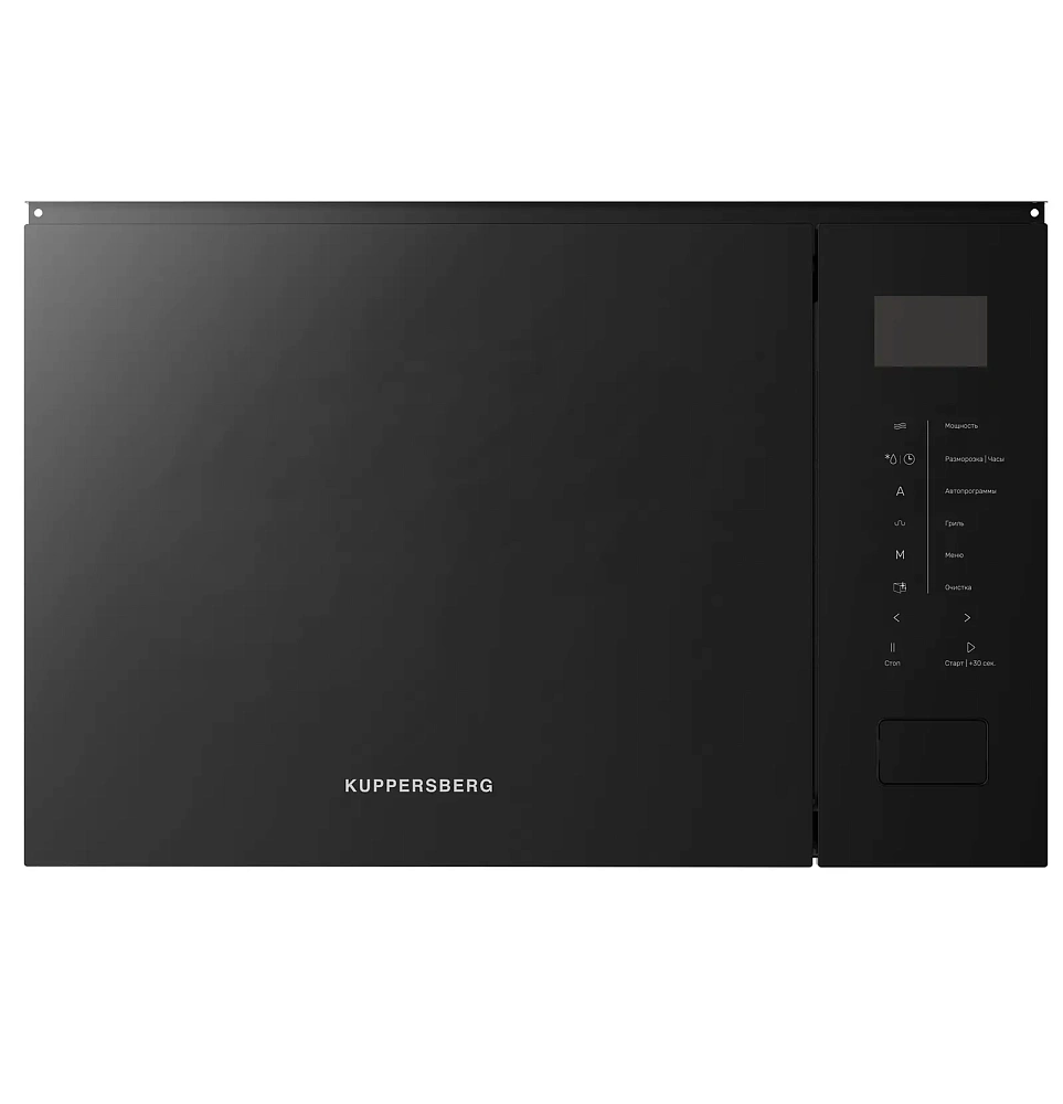 Микроволновая печь KUPPERSBERG HMW 652 B