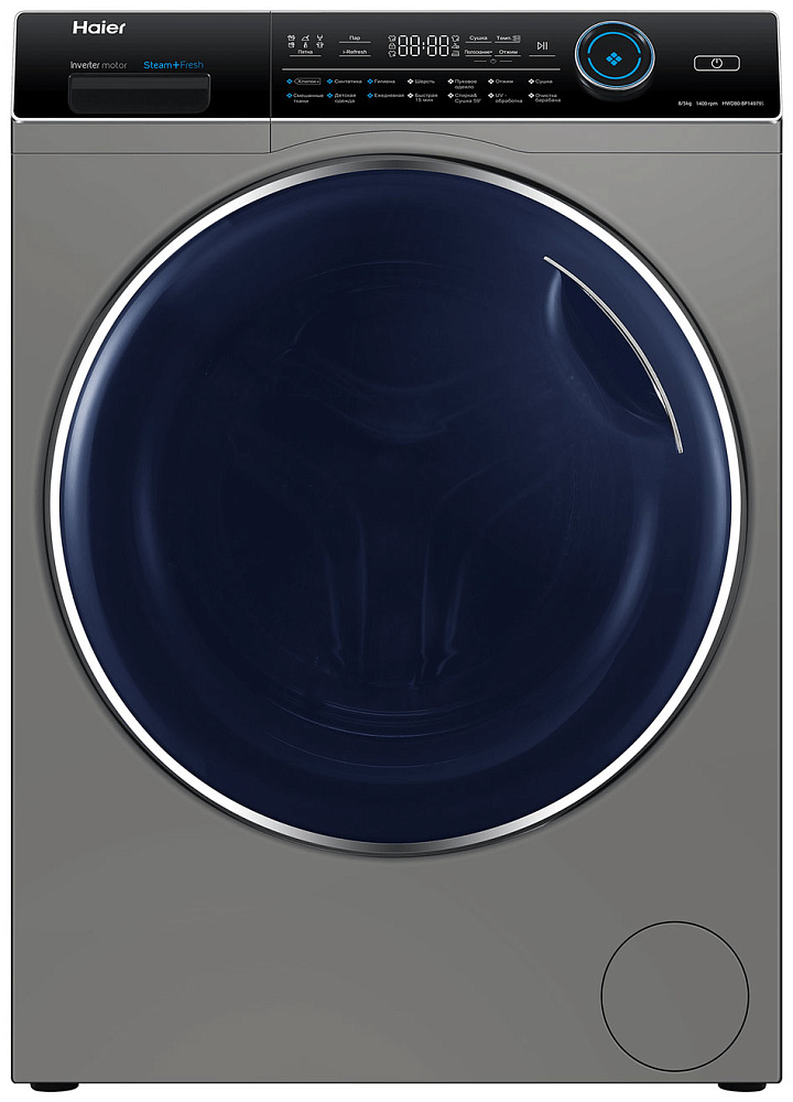 Стиральная машина с сушкой Haier HWD80-BP14979S
