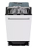 Посудомоечная машина Haier HDWE9-191RU