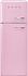 Холодильник Smeg FAB30LPK5