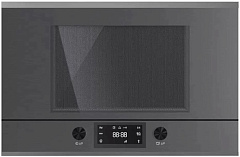 Микроволновая печь Kuppersbusch ML 6330.0 GPH 3