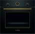 Духовой шкаф Bosch HBJN10YB2R