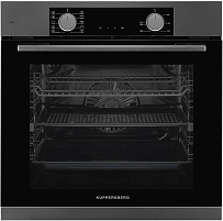 Духовой шкаф Kuppersberg HF 610 SG