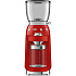 Кофемолка Smeg CGF11RDEU