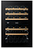 Винный шкаф Dunavox DVN-44.120DB.TO