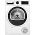 Сушильная машина BOSCH WQG2410GPL