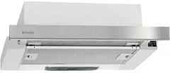 Вытяжка Faber FLOX IX A45