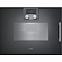 Комбинированный духовой шкаф-пароконвектомат Gaggenau  BSP261101