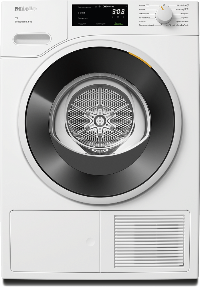 Сушильная машина Miele TWC 640 WP