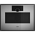 Комбинированная микроволновая печь Gaggenau GM451120