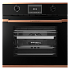 Духовой шкаф с паром Kuppersbusch BD 6340.0 S7 Copper
