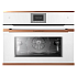 Компактный духовой шкаф с паром Kuppersbusch CBD 6550.0 W7 Copper