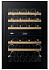 Винный шкаф Dunavox DVP-44.120DB