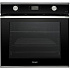 Электрический духовой шкаф DeLonghi NSM 11 NL RUS