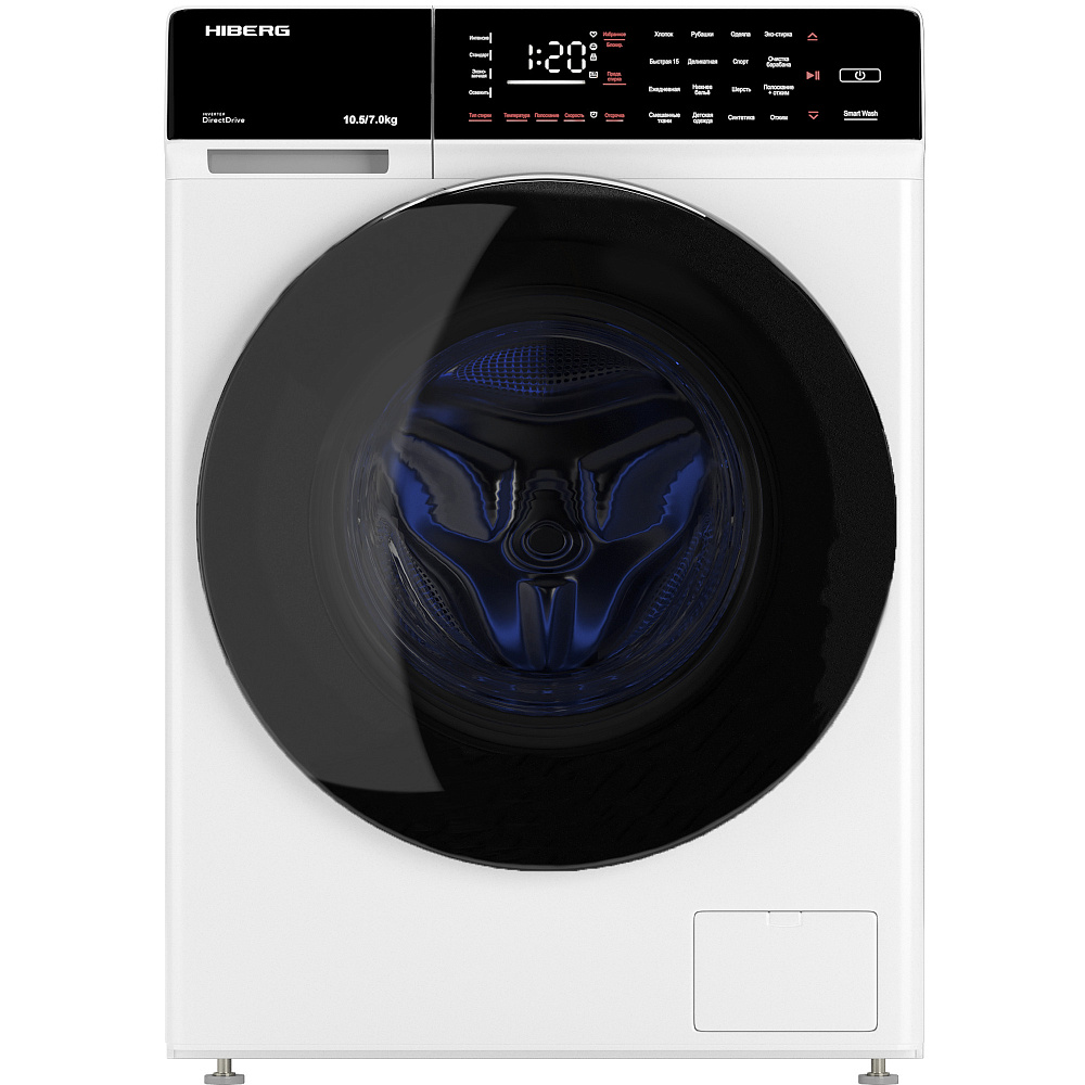 Стиральная машина с сушкой HIBERG i-DDQ9 - 10714 W