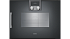 Комбинированный духовой шкаф-пароконвектомат Gaggenau BSP270101