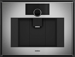 Кофемашина GAGGENAU GC461120 с подключением к воде
