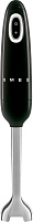 Блендер SMEG HBF11BLEU