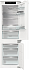 Встраиваемый холодильник Gorenje NRKI517E82WF