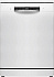 Посудомоечная машина Bosch SMS4HVW00E