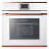Духовой шкаф Kuppersbusch BP 6550.0 W7 Copper