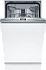 Встраиваемая посудомоечная машина Bosch SPV4HMX10E