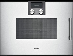 Микроволновая печь Gaggenau BMP251130