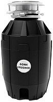 Измельчитель пищевых отходов Bone Crusher BC 910