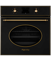 Духовой шкаф электрический KUPPERSBERG SR 615 B Bronze