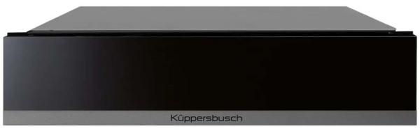 Вакууматор Kuppersbusch CSV 6800.0 S9 Shade of grey